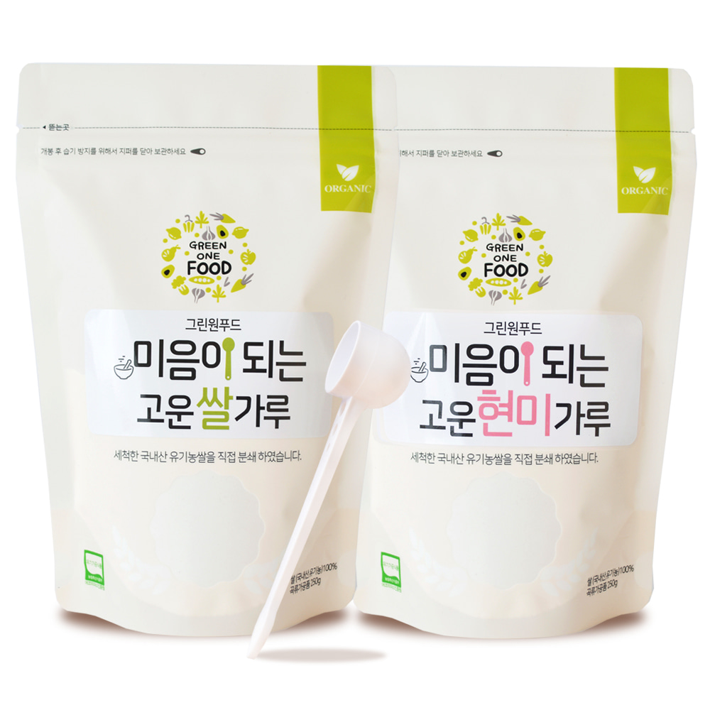 그린원푸드 유기농 고운쌀가루+고운현미가루 (250gx2EA)