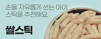 event_banner02